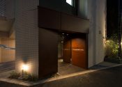 C’est joli bunkyo otowa