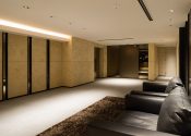ディアナコート小石川翠景