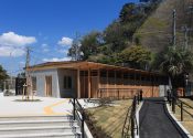 小坪飯島公園プール再整備工事
