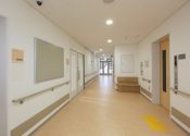 生麦地域ケアプラザ
