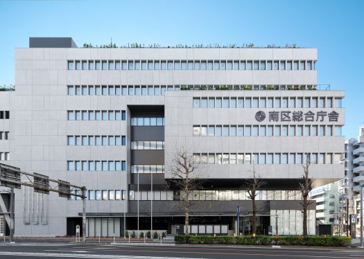 南区総合庁舎移転新築工事（ＪＶ工事）