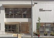 生麦地域ケアプラザ