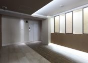 アーバネックス森下