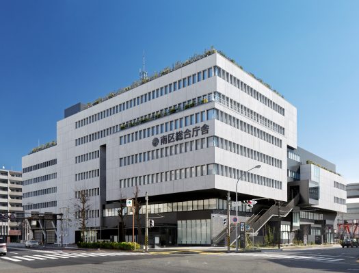 南区総合庁舎移転新築工事（ＪＶ工事）
