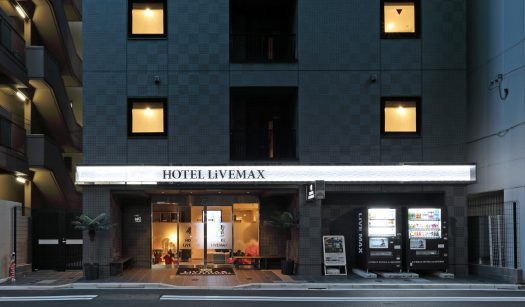 ホテルリブマックス東京　新富町