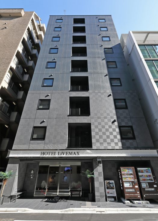 ホテルリブマックス東京　新富町