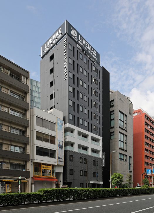 東新宿ビル