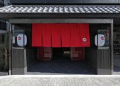 ｃｏｔｏｈａ　ＨＯＴＥＬ　浅草