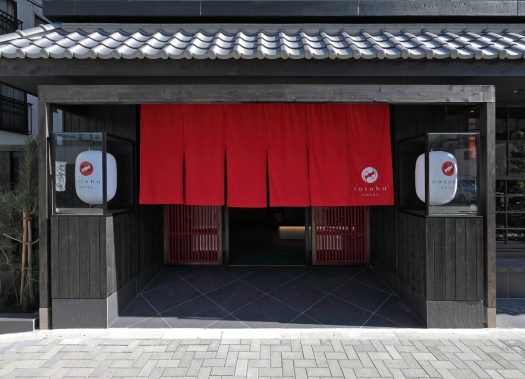 ｃｏｔｏｈａ　ＨＯＴＥＬ　浅草