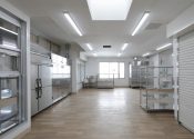 南舞岡小学校給食室改修その他工事