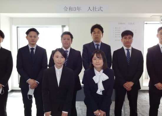 令和3年 入社式を行いました