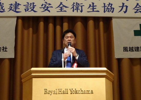 令和6年 新年賀詞交歓会を開催しました