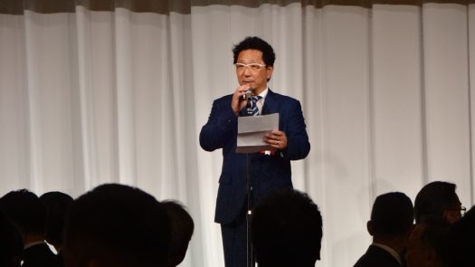 創立40周年感謝の集いを開催しました